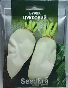 Буряк Цукровий 20г