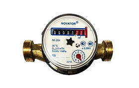 Лічильник води ЛК 20Х (Новатор Хмельницьк) без КМЧ