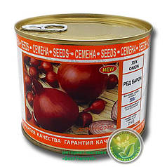 Насіння цибулі «Ред Барон» (червона) 200 г, інкрустоване (Vitas)