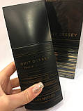 Issey Miyake Nuit d'issey Pulse Of The Night Парфумована вода, фото 3