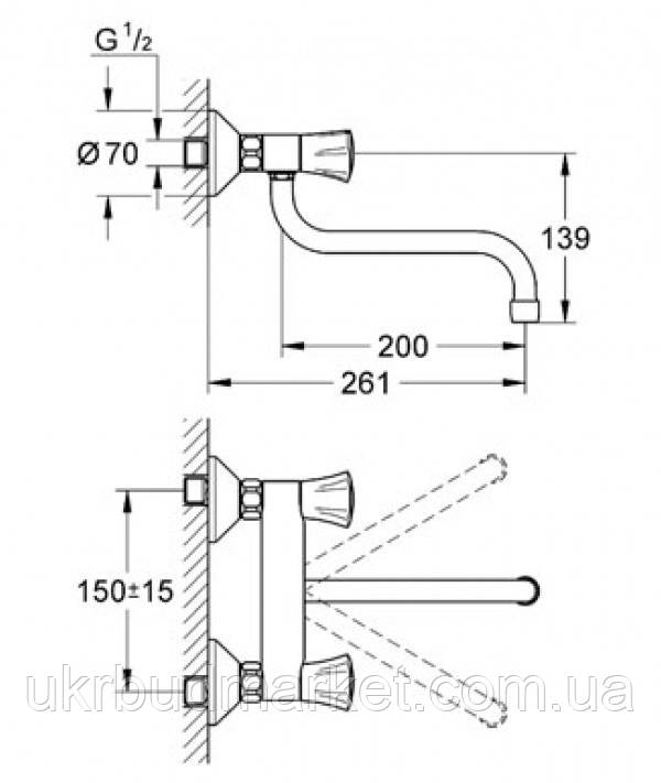 Смеситель для мойки настенный Grohe Costa L (31187001) - фото 2 - id-p1519624898