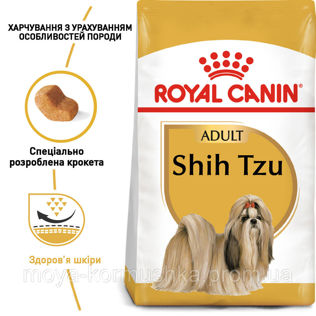 Сухой корм Royal Canin Shih Tzu Adult для взрослых собак породы Ши-Тцу - фото 1 - id-p583531187