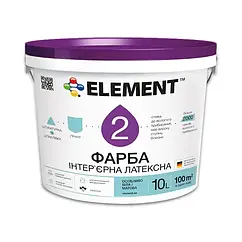 Латексна інтер'єрна фарба Element 2 матова 10л