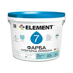 Акрилова інтер'єрна фарба Element 7 шовковисто-матова 2.5л