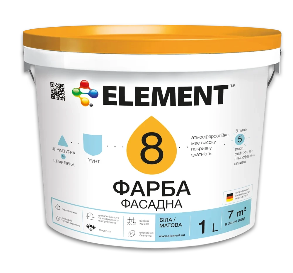 Фасадна фарба Element 8 матова 2.5л