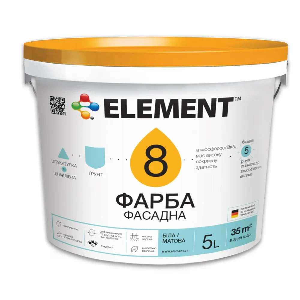 Фасадна фарба Element 8 матова 5л