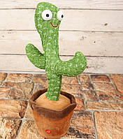 Музыкальная игрушка танцующий поющий Кактус, повторюшка Dancing Cactus (Настоящие фото)