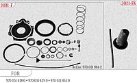 Ремкомплект ПГУ WABCO, для 9700514380 9700514390 9700514550, 9700519842