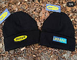 Найкращі шапки зима Bosco Sport Україна. Боско Спорт Ukraine, фото 3