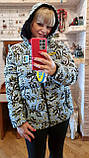 Куртка жіноча Bosco Sport Україна колекція 2025, фото 2