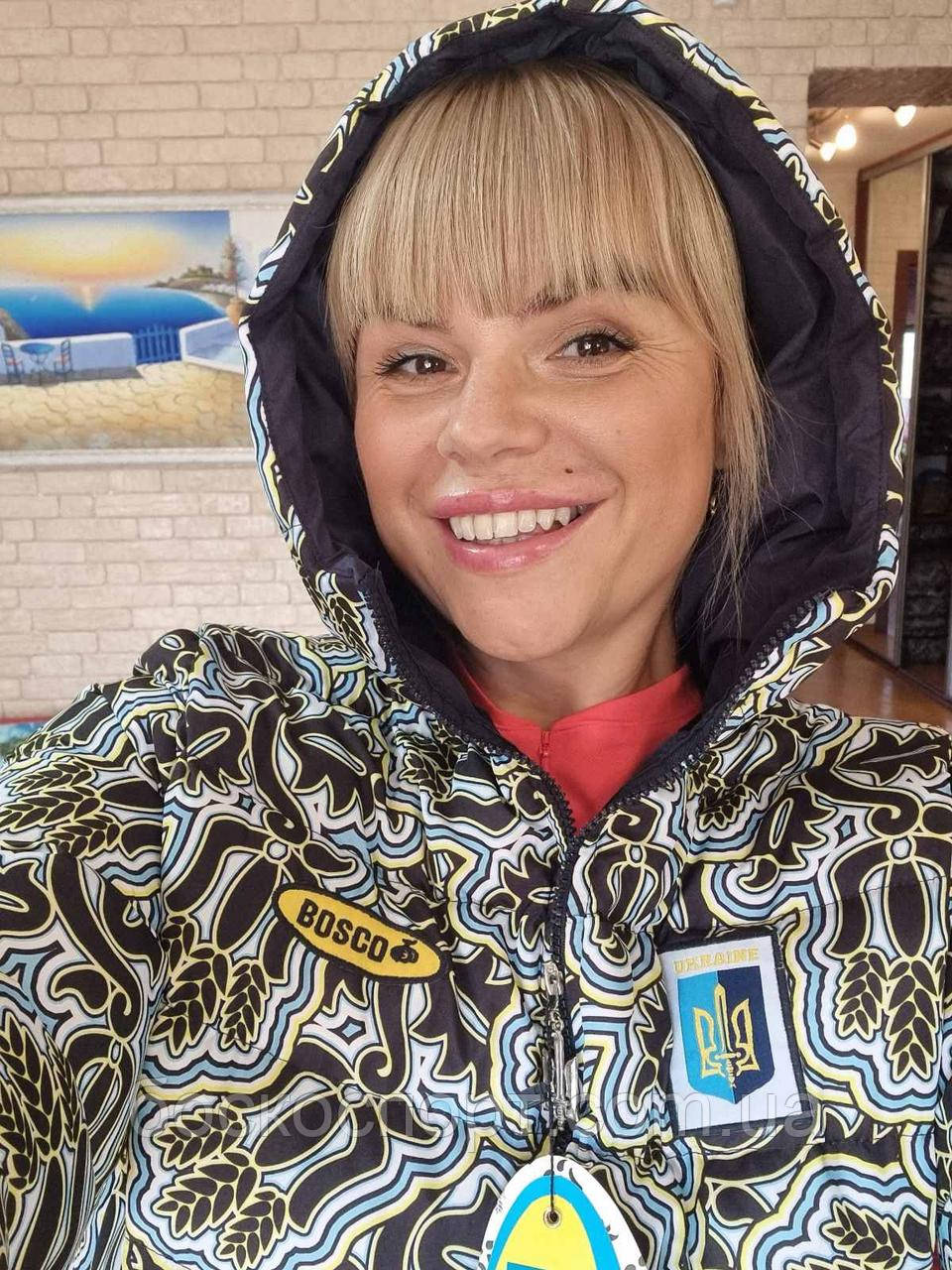 Жіноча куртка Bosco SPORT Ukraine 2025 року