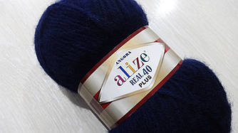 Пряжа Alize Angora Real 40 Plus №58 (100 гр/225 м)