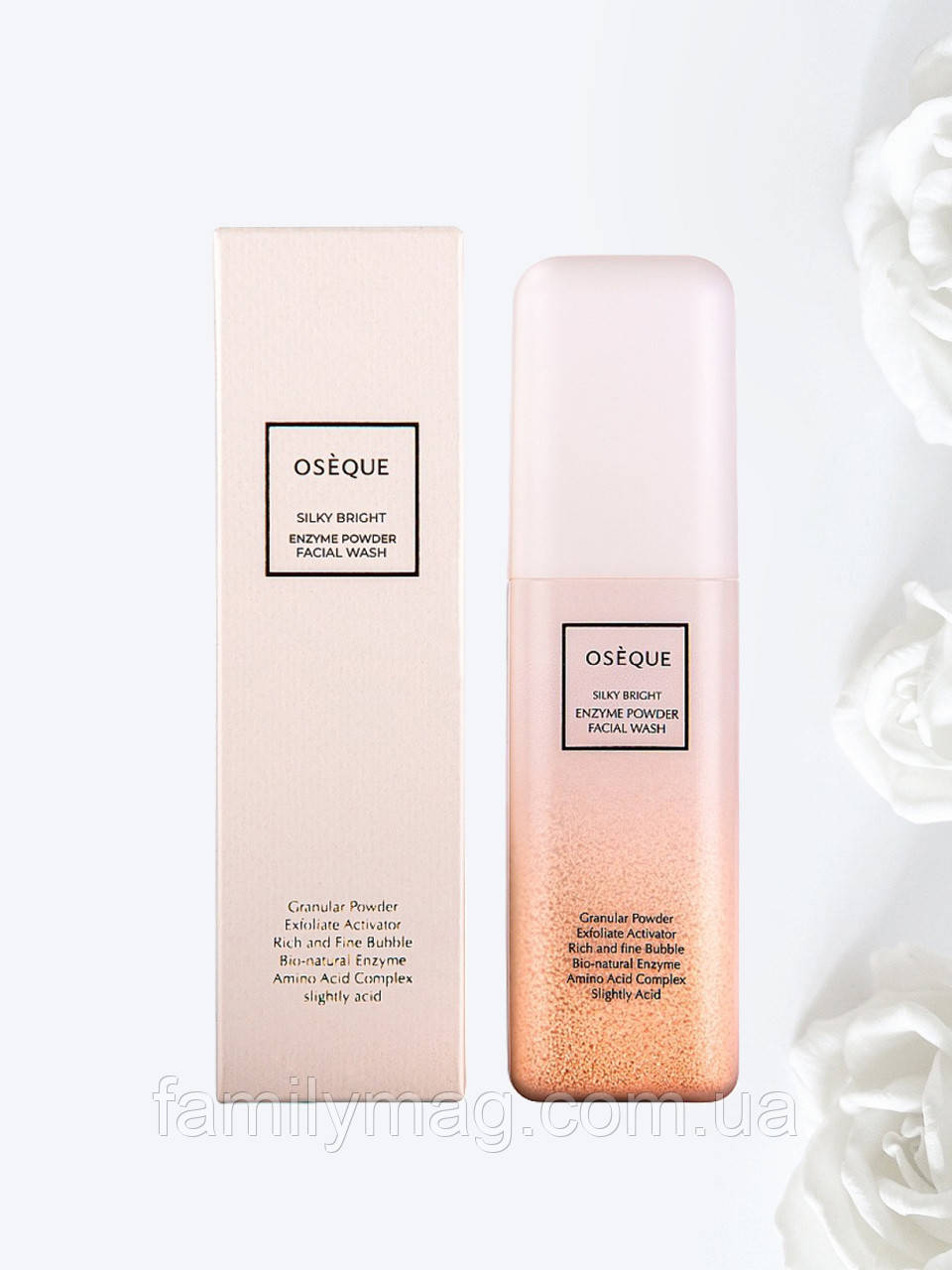 М'яка пудра для обличчя Silky Bright Enzyme Powder Facial Wash Oseque 50 мл