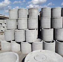 Основний розділ