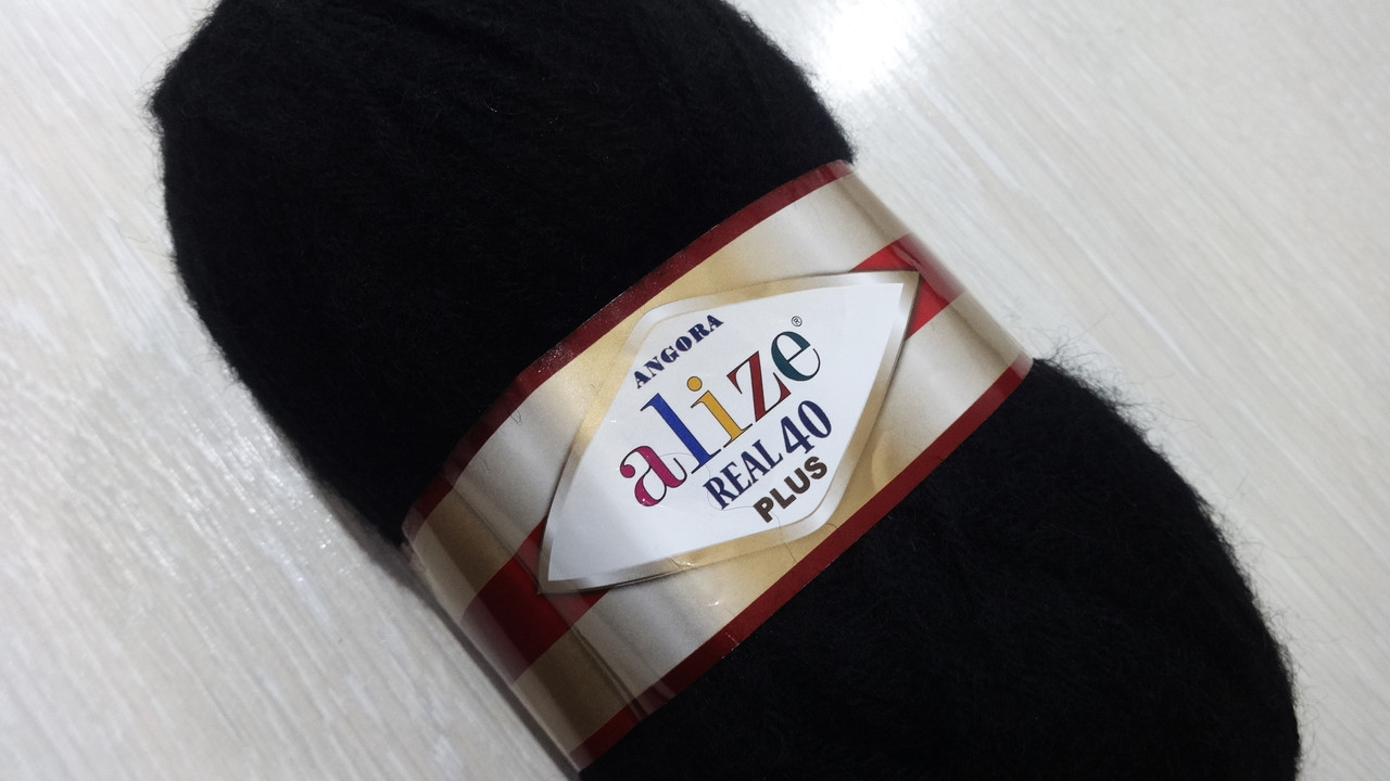 Пряжа Alize Angora Real 40 Plus №60 (100 гр/225 м), фото 1