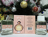 Міні-тестер Duty Free 60 ml Paco Rabanne Olympea, Пако Рабан Олімпія, фото 3