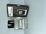 Міні-тестер Duty Free 60 ml Love by Kilian By Kilian, Кіліан Лав Бай Кіліан, фото 6