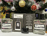 Міні-тестер Duty Free 60 ml Love by Kilian By Kilian, Кіліан Лав Бай Кіліан, фото 3