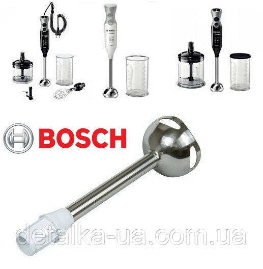 Блендерна ніжка (насадка) 657258 для блендера Bosch ErgoMixx MSM66150, MSM66130, MSM66155, MS6CA4150 Оригінал