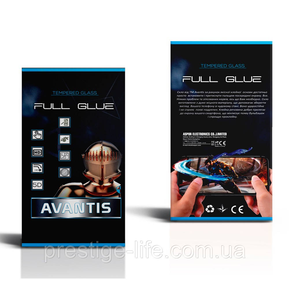Захисне скло Avantis Full Glue Xiaomi Redmi 9 Black