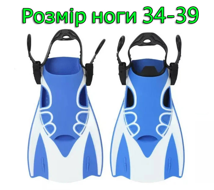 Дитячі ласти для плавання AquaSpeed Розміри XS/S (34-39) Спортивні з відкритою п'ятою Сині