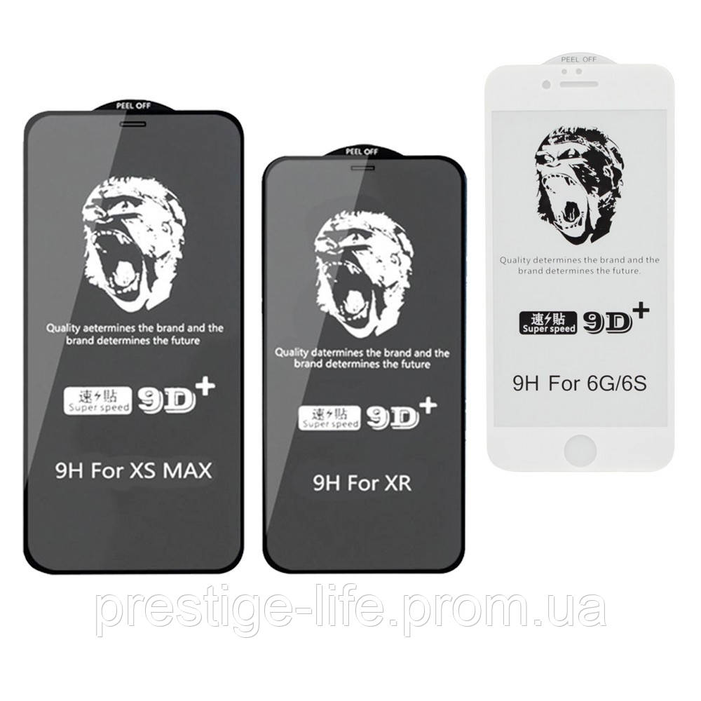 Захисне скло King Kong 9D+ iPhone 12/12 Pro Black (без упак.)