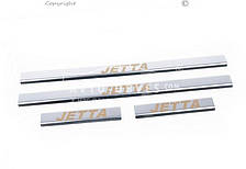 Накладки на пороги Volkswagen Jetta 2006-2011