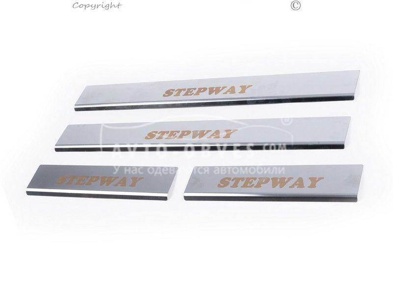 Накладки на пороги Renault Sandero Stepway 2013-2019, фото 1