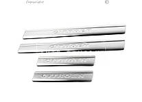 Все для Citroen C4 2004-2010