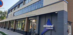 Перила и ограждения для лестниц. Святониколаевская улица, 19, Чернигов, Черниговская область. Astound Commerce. У нас вы можете заказать... 6