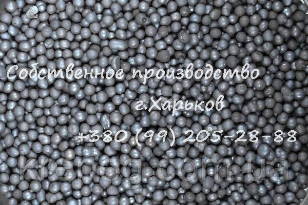 Купить Дробь чугунная литая 2.2 (ДЧЛ) ГОСТ 11964-81, цена 8400 грн ...