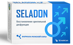 Seladon капсули для чоловіків. Натуральний Селадон від виробника.