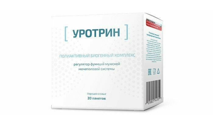 Уротрин для чоловіків. Натуральний Уротрин за акції від виробника.