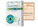Oculminex для очей. Оригінальний Окульминекс., фото 3