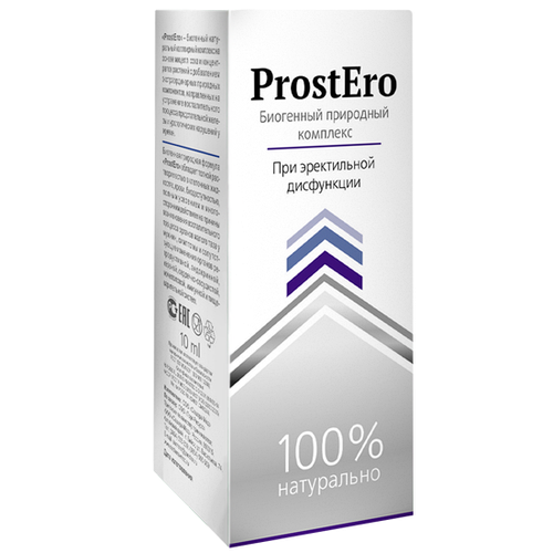 ProstEro краплі для чоловіків. Акція 1+1=3 на натуральний ПростЭро від виробника.