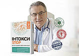 Інтокси STOP від паразитів. Оригінал., фото 3