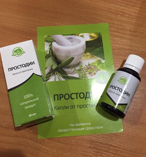 Простодін для чоловіків. Офіційний сайт. Акція., фото 1