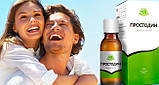 Простодін для чоловіків. Офіційний сайт. Акція., фото 2