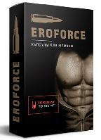 Eroforce для чоловіків. Офіційний сайт. Акція 1+1=3 на Эрофорс.