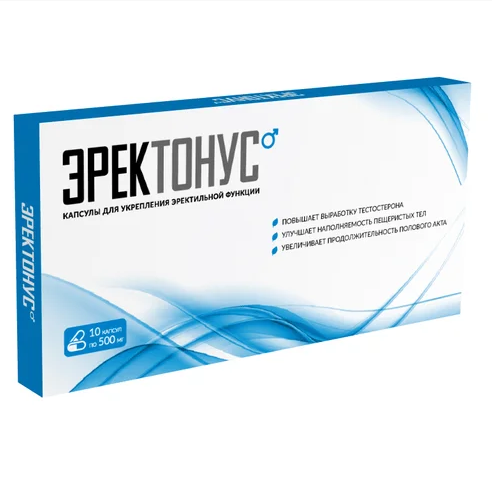 Эректонус для чоловіків. Офіційний сайт. Акція
