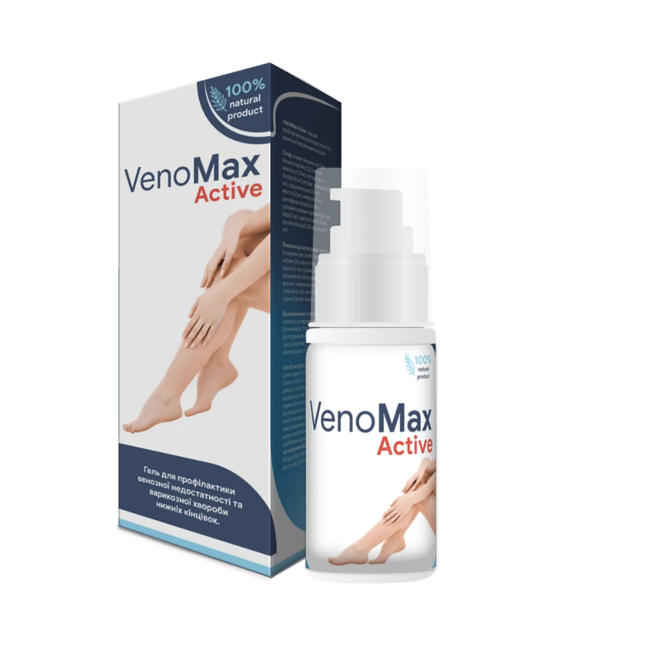 VenoMax Active Гель від варикозу. Веномакс Актив від виробника. Оригінал.