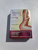 Fat Loss Malaysian для схуднення. Акція на Фат Лосс Малайзиан. Офіційний сайт