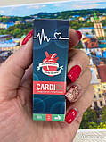 CardiOk від гіпертонії. Акція на КардиОк, фото 3