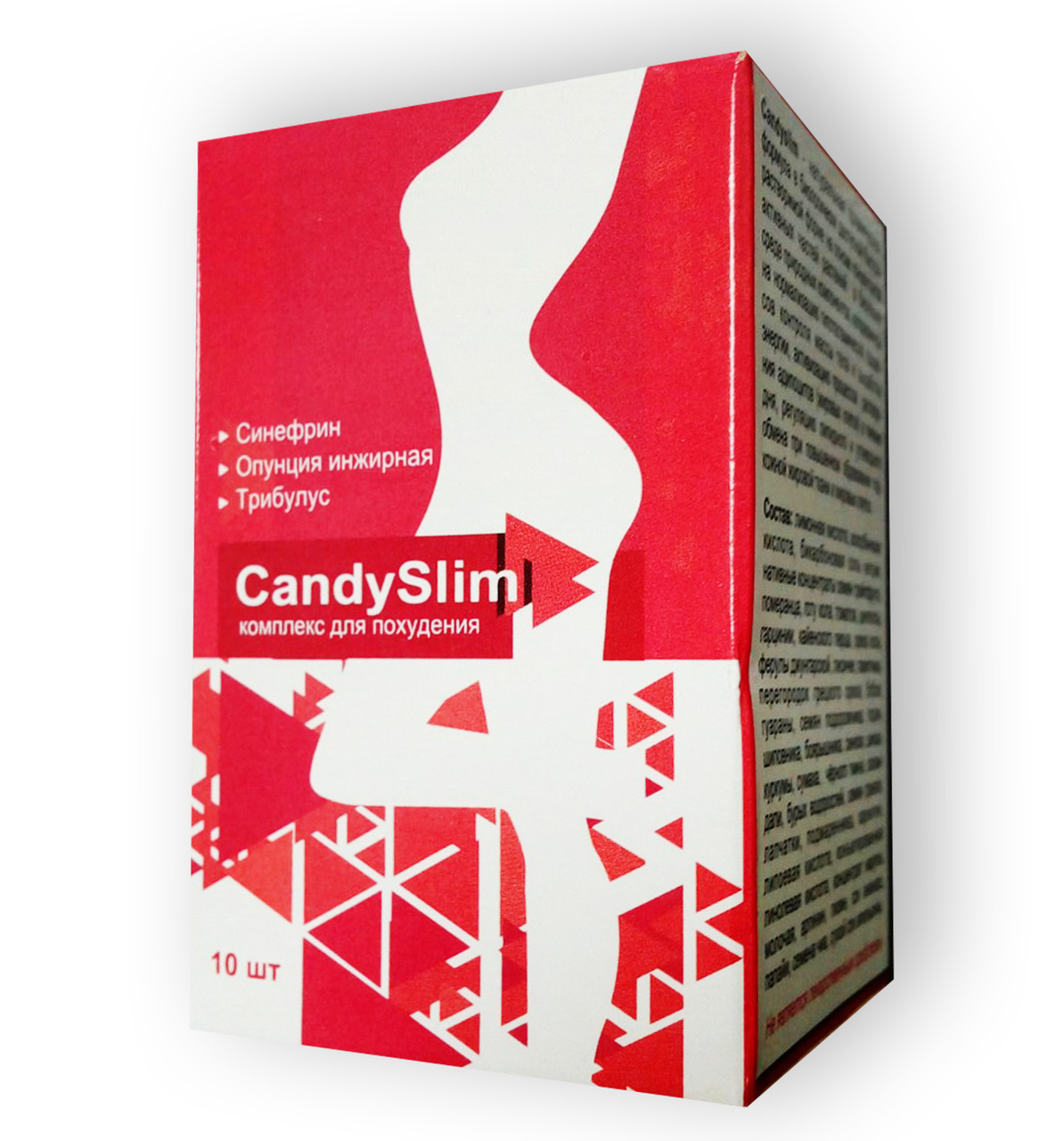 Сandy Slim для схуднення. Акція на Кенді Слім. Офіційний сайт