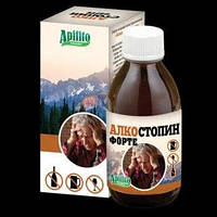 Алкостопин Форте. Справжній, від виробника.