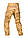 Брюки польові P1G-Tac® MABUTA Mk-2 (Hot Weather Field Pants) - Жаба Степова, фото 5