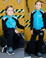 Костюм зимовий для хлопчика з начосом теплий Костюм дитячий вік 6-10 років спортивний триколірний