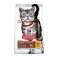 Hills SP Feline Adult Hairball Indoor Chicken 300 г