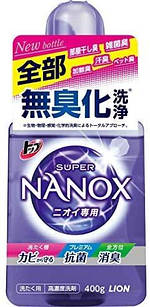 Lion Top Super Nanox Smell Dedicated Концентрований рідкий засіб для прання білизни, усуває запах, 400 мл