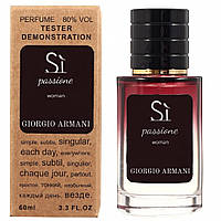 GIORGIO ARMANI Si Passione TESTER LUX, жіночий, 60 мл